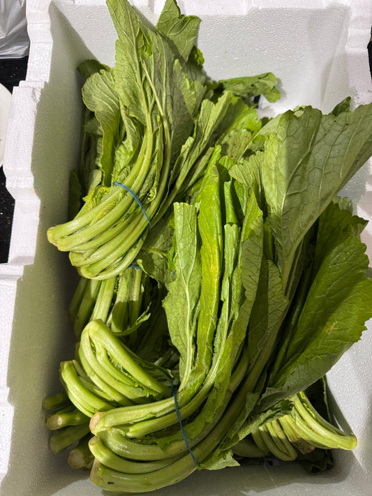 Rayo Saag (1 bunch)