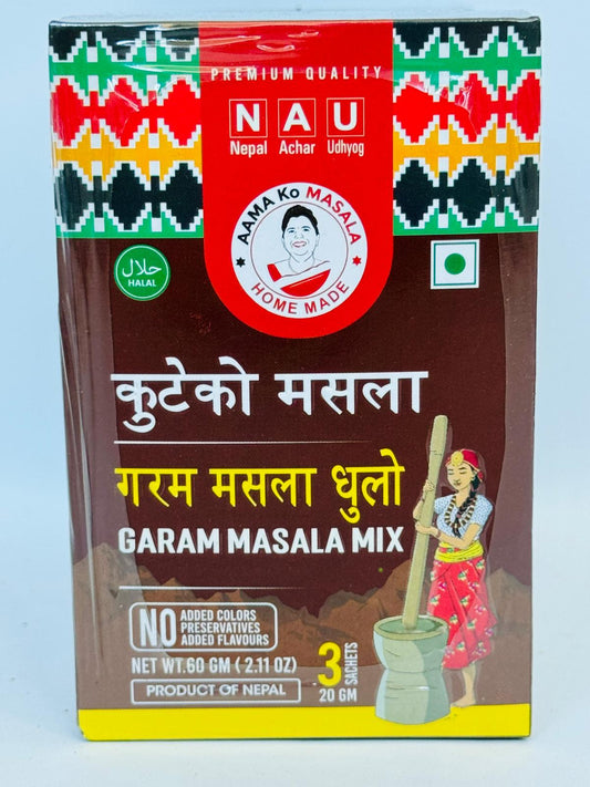 Aama ko Garam Masala | Premium